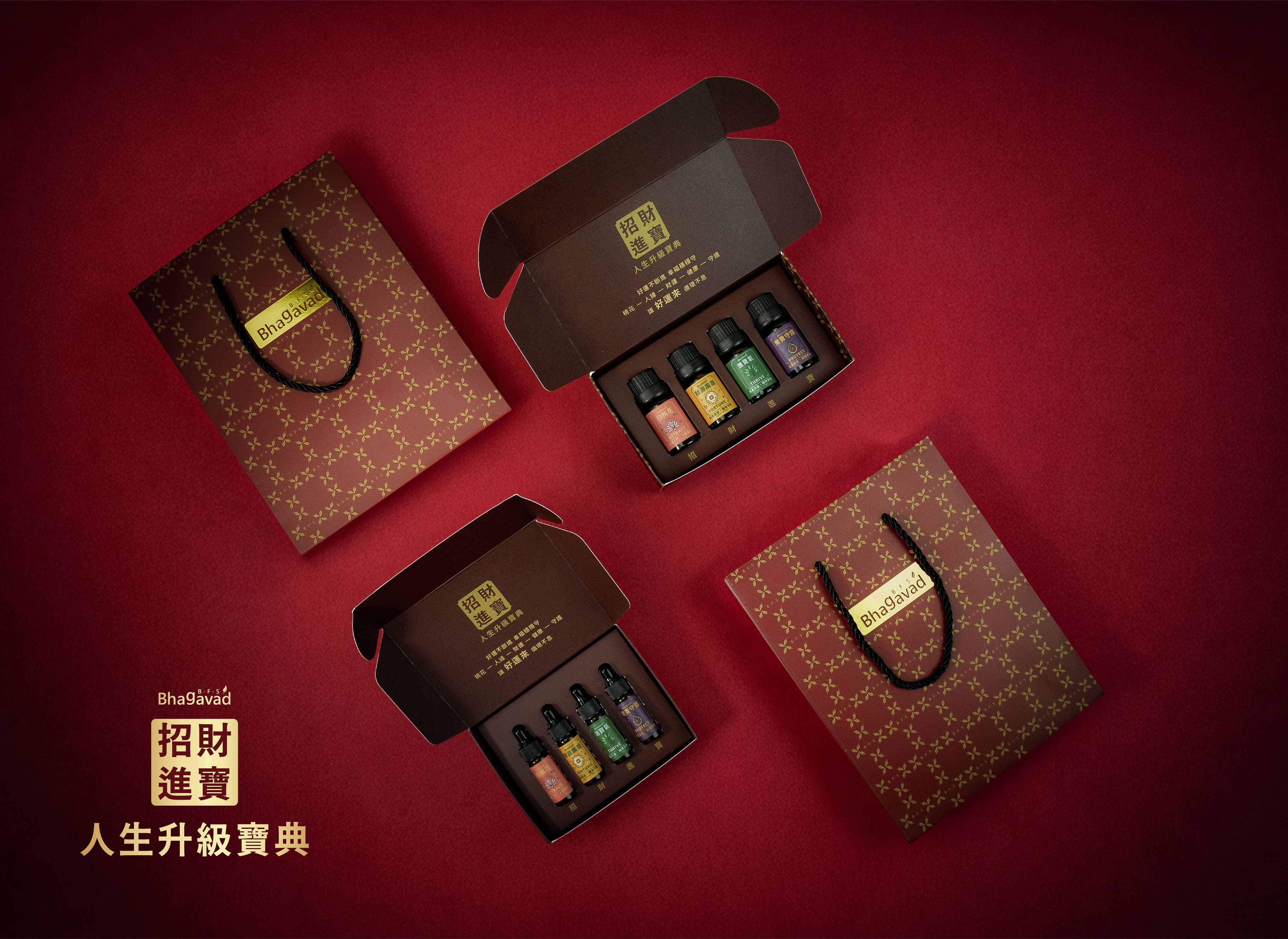 招財進寶｜形象照-14