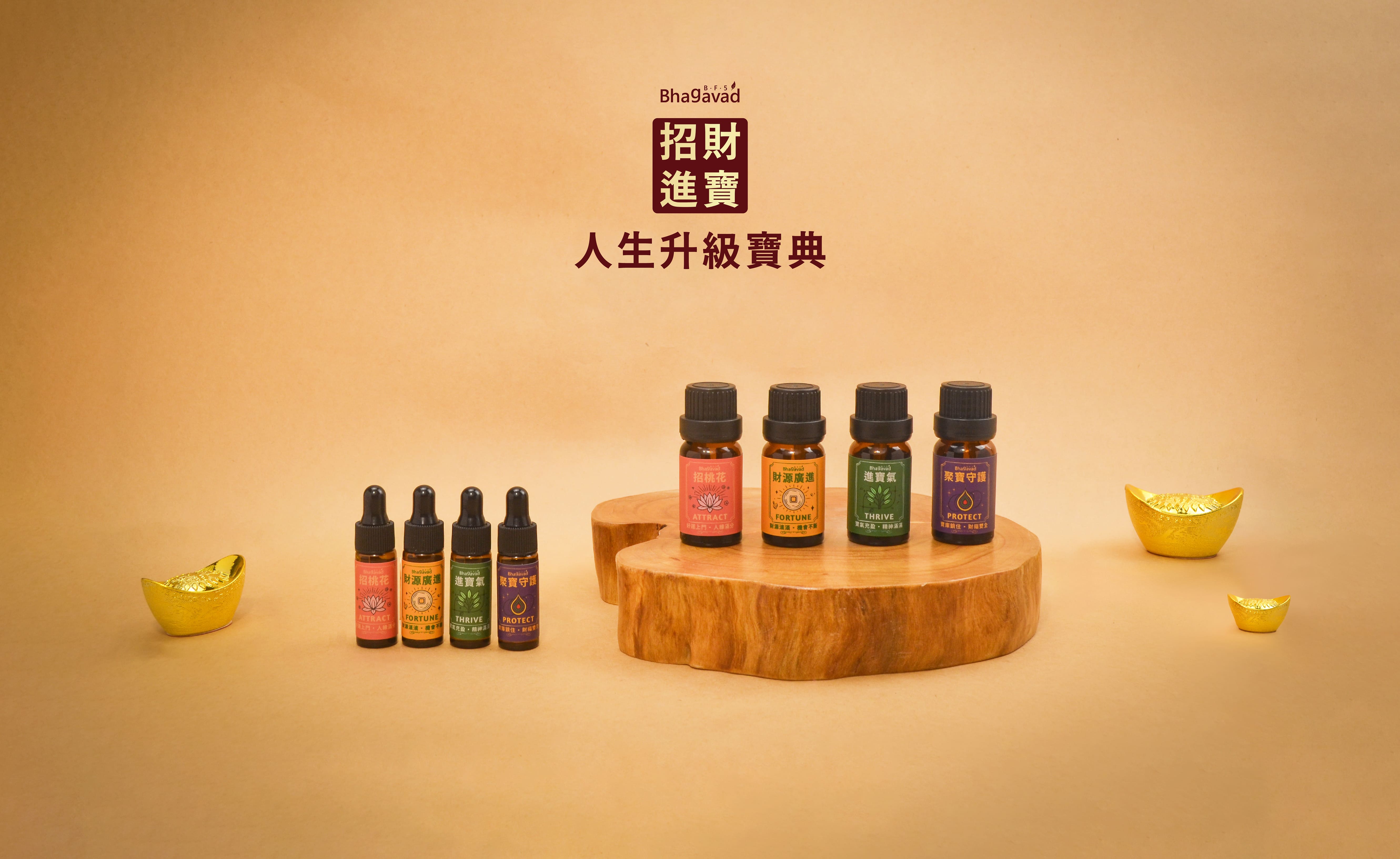 招財進寶｜形象照-15